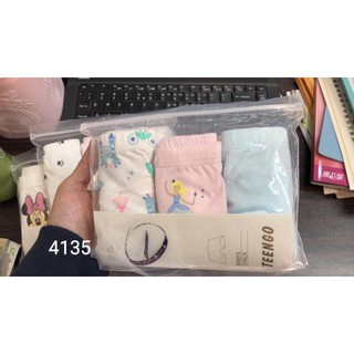 Quần chíp Teengo bé gái