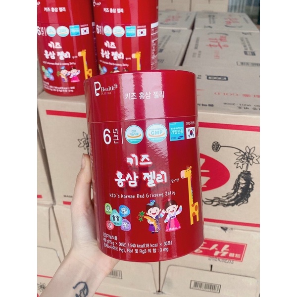 THẠCH HỒNG SÂM BABY CAO CẤP HƯƠNG DÂU TÂY-Kid’s Korean Red Ginseng Jelly