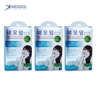 Combo 3 Hộp Miếng Dán Mụn Neoderm Ultra Thin Spot 55 (hộp 4 size - 55 miếng)
