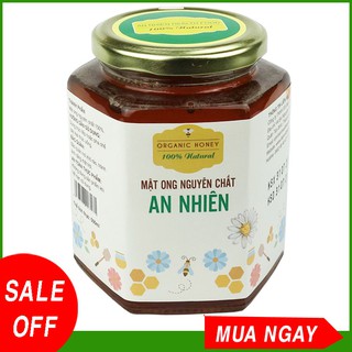 Mật Ong Nguyên Chất An Nhiên - Hũ 500ml - [CAM KẾT 100% NGUYÊN CHẤT]