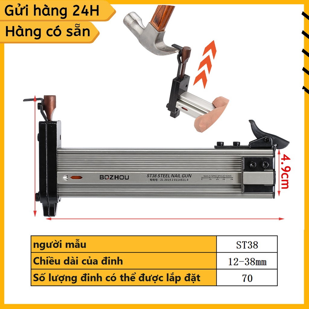 Nailer Dụng Cụ Đóng Đinh Bằng Tay, Cho Đồ Gỗ Nội Thất ST18/ST18B/ST38