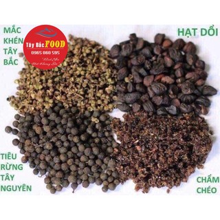 Combo 100g Mắc Khén, 50 Hạt Dổi Nếp Tây Bắc (cực thơm, rẻ nhất)