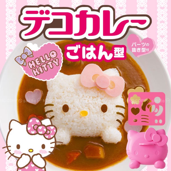 Khuôn Làm Cơm Nắm Hình Mèo Hello Kitty Dễ Thương
