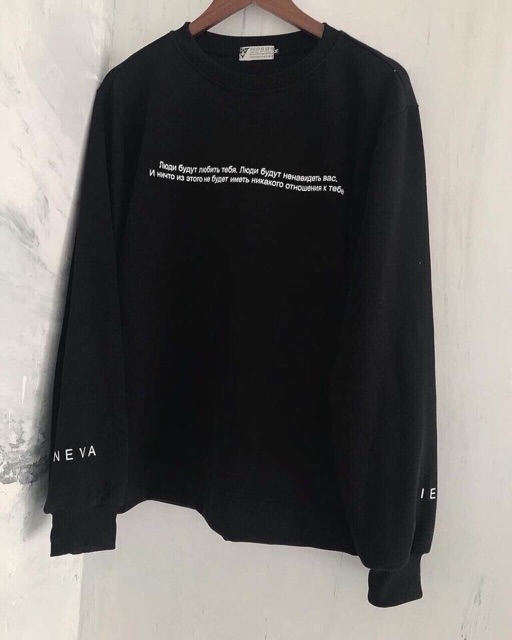 SWEATER CHỮ THÁI (Unisex) | BigBuy360 - bigbuy360.vn