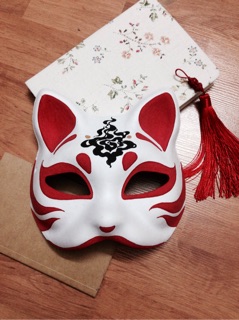 Kitsune 1/2-22 Shiri
