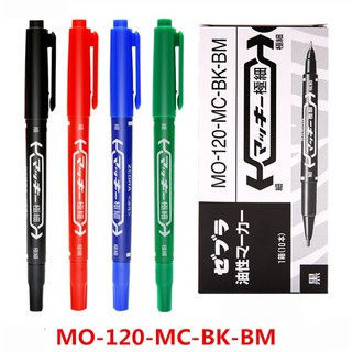 [GIÁ SIÊU HOT] Bút Dạ Dầu ZEBIFA MO 120 (Bút Dạ Kính) (B9)