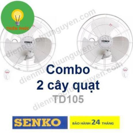 COMBO 2 QUẠT ĐẢO TRẦN CHUYỂN HƯỚNG CƠ SENKO TD105 - Chính hãng