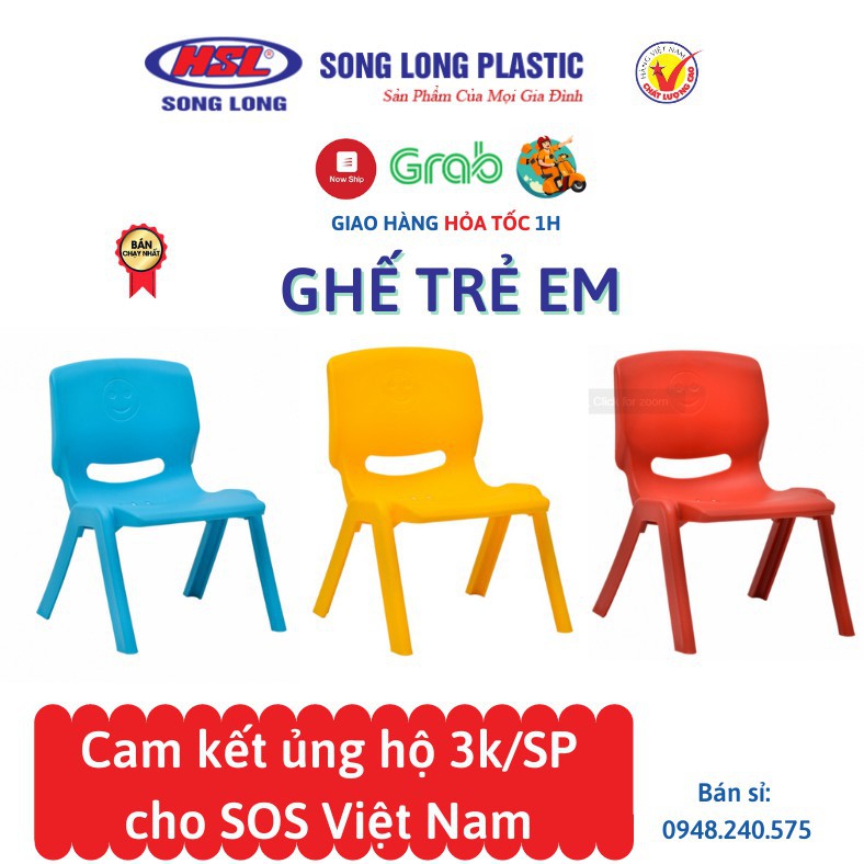 Bộ đồ ăn trẻ em đồ chơi Bộ bàn ghế nhựa đa năng, thông minh cho bé ngồi chơi, học bài, tập ăn Song Long Plastic