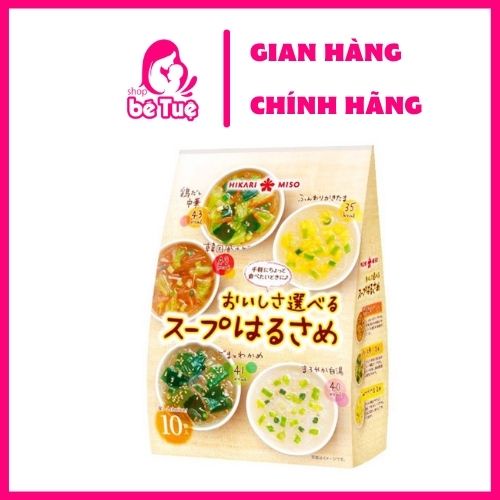 MIẾN ĂN LIỀN HIKARI MISO NỘI ĐỊA NHẬT BẢN CHO BÉ TỪ 1 TUỔI