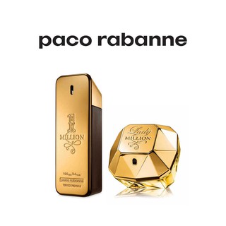 Vial Paco rabanne