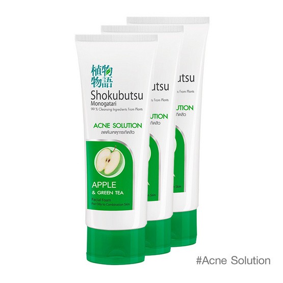 Sữa rửa mặt Shokubutsu Aene Solution (100g)