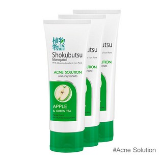 Sữa rửa mặt Shokubutsu Aene Solution (100g)