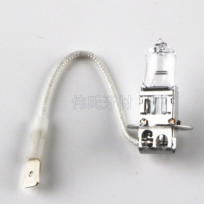 Set 2 Bóng Đèn 12v50w Chuyên Dụng Cho Nha Khoa