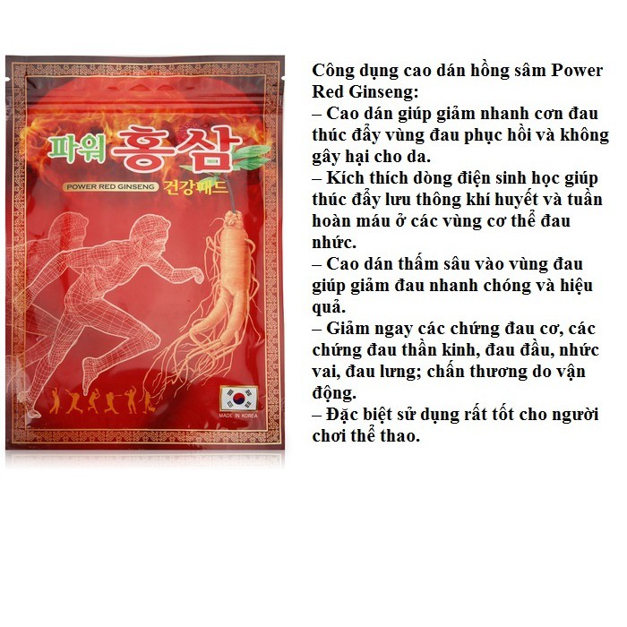 20 MIẾNG - Cao Dán Chiết Xuất Hồng Sâm Power Red Ginseng Hàn Quốc