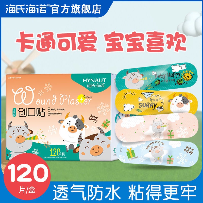 Hàng Có Sẵn Nhãn Dán Họa Tiết Băng Cá Nhân Hoạt Hình Chống Nước Thoáng Khí Dễ Thương Dành Cho Bé Gái @ -