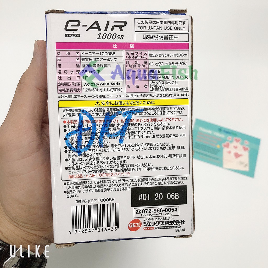 May Sủi Khi Oxy 1 Voi Gex E Air 1000sb Cho Bể Dưới 45cm May Sủi Khi Chạy Sieu Em được Tặng 1 Bộ Day Quả Sủi Chinh Hang 145 000đ