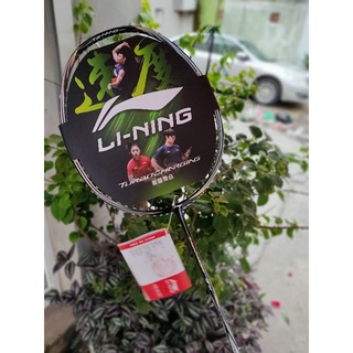 Vợt cầu lông Lining Turbo charging 80. TurboCharging 9td