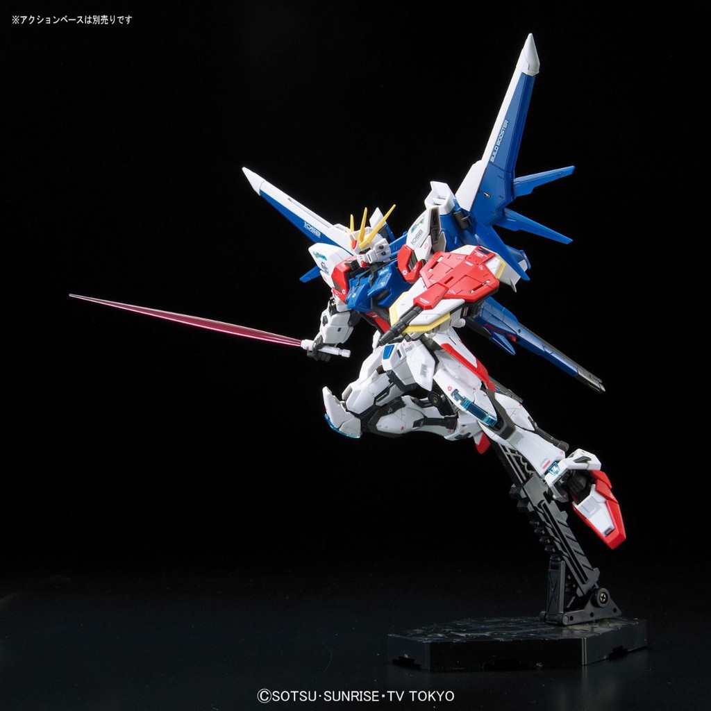 Mô Hình Lắp Ráp Gundam RG Build Strike Full Package