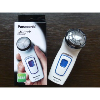 [Bão Sale] Máy cạo râu Panasonic ES6500P-W Nhật