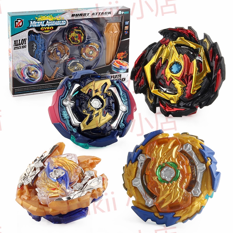 Set 4 Con Quay Đồ Chơi Beyblade Chất Liệu Kim Loại Kèm Hộp Đựng