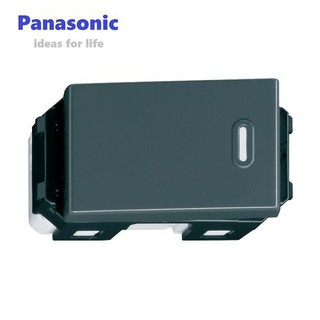 Công tắc đơn Panasonic WEV5001-7H