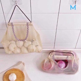 Túi lưới đa năng đựng hành tỏi tiện dụng a7