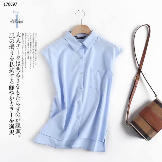 Sơ mi xuất nhật