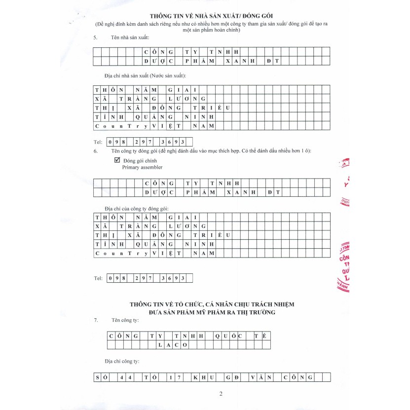 SERUM DƯỠNG DA BAN ĐÊM AMPOULE LACO | BigBuy360 - bigbuy360.vn