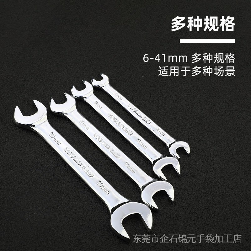 Cờ Lê Hai Đầu Chuyên Dụng Tiện Lợi141719Cờ Lê Hai Đầu Dùng Sửa Chữa Xe Hơi Chuyên Dụng