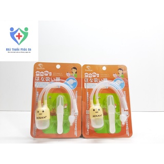 Dụng cụ hút mũi Kichilachi cho bé