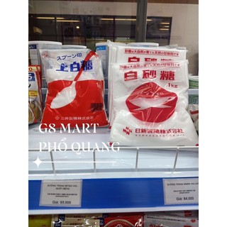 Đường trắng 1kg nhật bản
