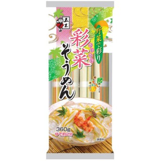 Mỳ Somen Rau Củ Ngũ Sắc