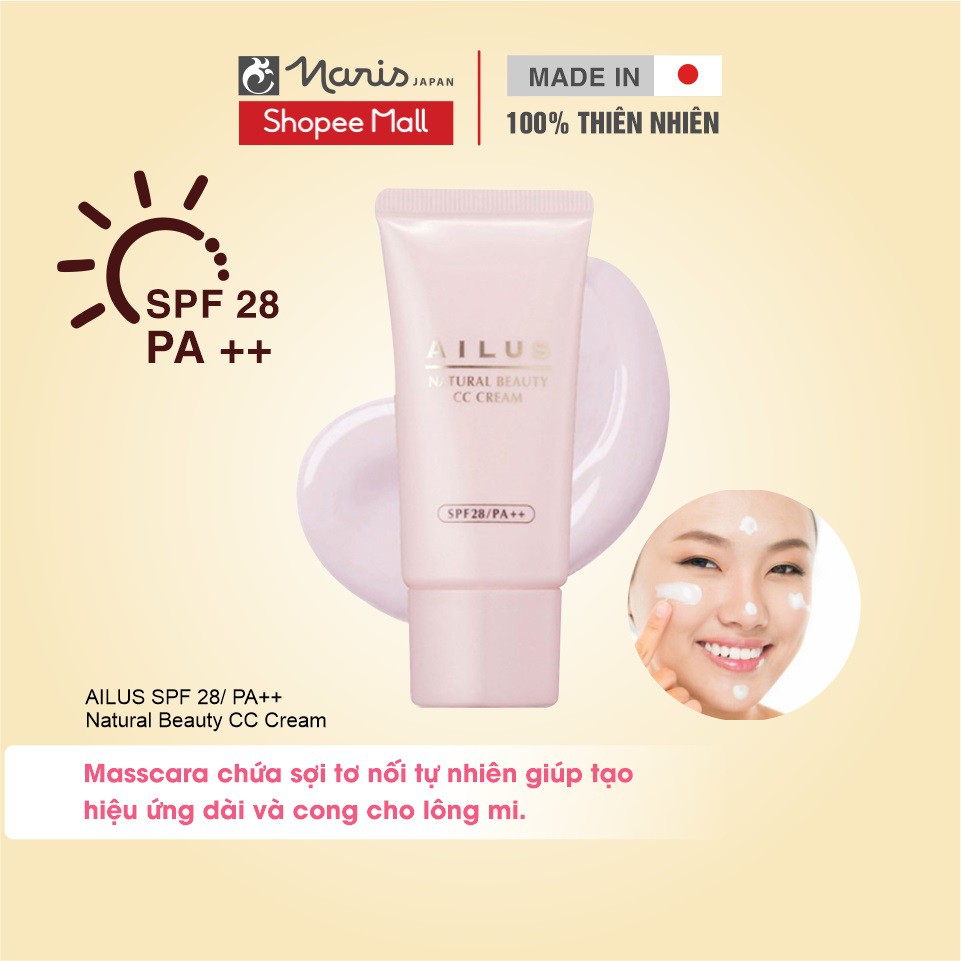 [Mã LTP50 giảm 50000 đơn 150000] Kem trang điểm sáng da Naris Ailus Natural Beauty CC Cream 30g