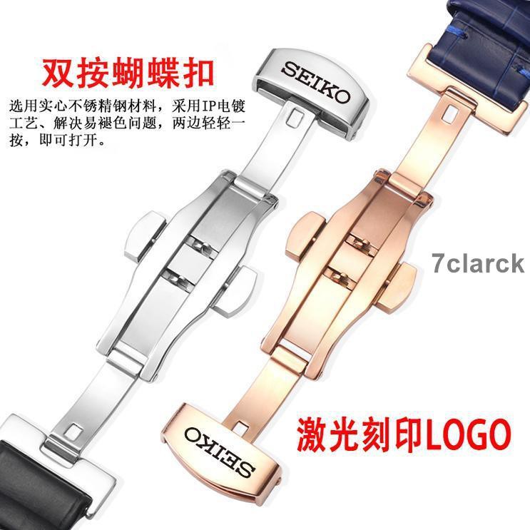 Seiko Đồng Hồ Đeo Tay 5 Dây Da Thật Phối Khóa Bướm Cá Tính Cho Nam Và Nữ