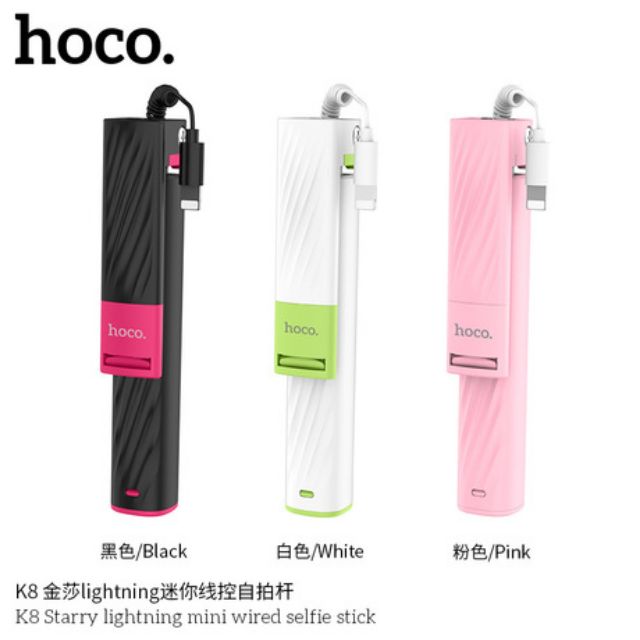 Gậy Chụp Hình Hoco K8 chân Lightning