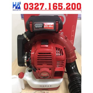 MÁY THỔI LÁ OSHIMA MTL-80CC