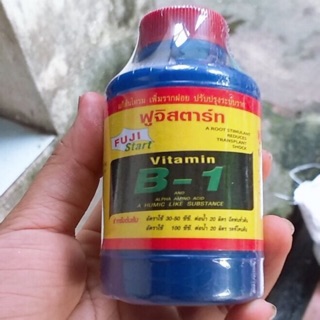 Vitam B1 cho lan lọ 100ml