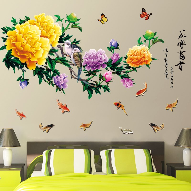 Decal dán tường Hoa mẫu đơn 3D to nhất | BigBuy360 - bigbuy360.vn