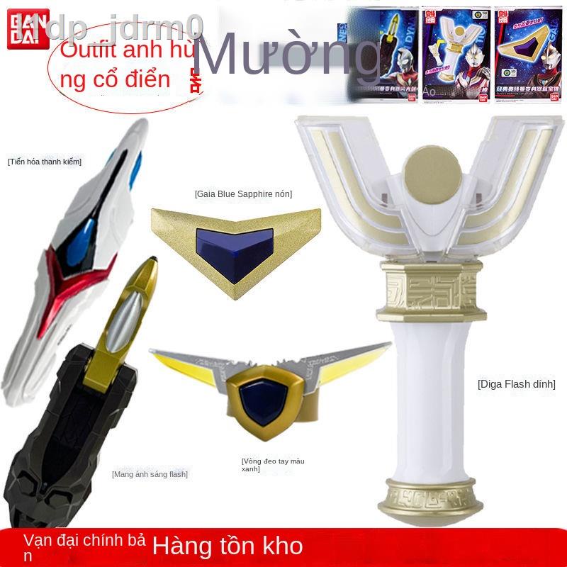 Bandai Cổ điển Nexus Ultraman Biến hình Thanh kiếm Sapphire Vòng đeo tay Nhấp nháy Thần Ánh sáng Mô Đồ chơi
