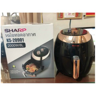 Nồi chiên không dầu Sharp KS-20901 (8 lít)