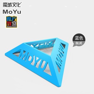 Kệ đỡ Rubik Giá đỡ Rubik Đế Kê Rubik