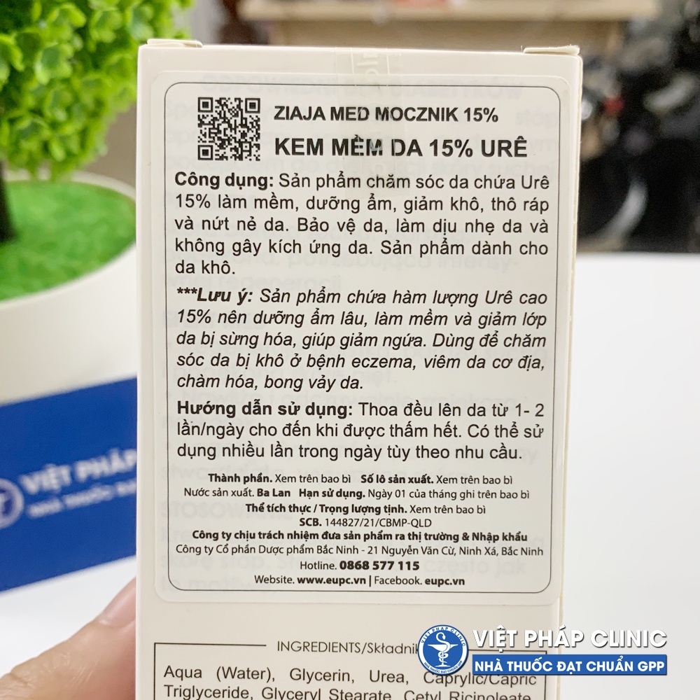 Kem dưỡng làm mềm da, giảm thô ráp, nứt nẻ da Ziaja Med 15% Urea Cream 100ml