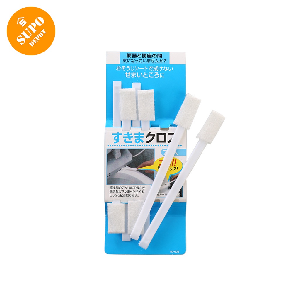 7 Bàn chải SUPO DEPOT làm sạch nhà vệ sinh dùng một lần tiện lợi