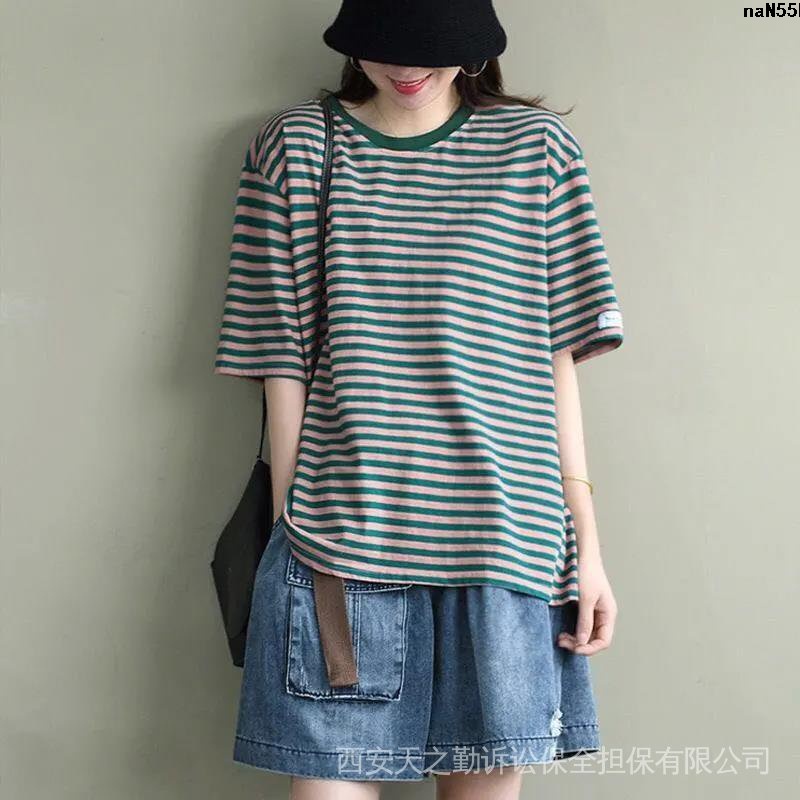 Áo Thun Dáng Rộng Tay Ngắn Họa Tiết Kẻ Sọc Ngang Thời Trang Mùa Hè Hàng Mới Dành Cho Nữ 100 2022 200 Jin