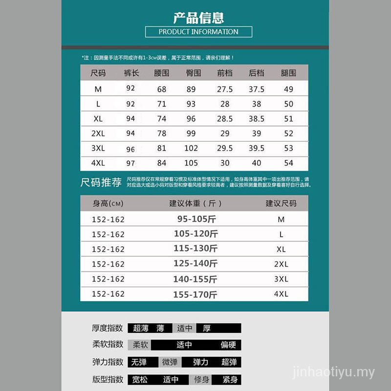 Quần Dài Thể Thao Màu Đen Lưng Cao Thoáng Khí Thời Trang Xuân Thu Cho Nữ | BigBuy360 - bigbuy360.vn