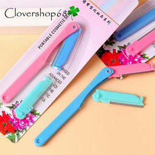 Bộ dao cạo tỉa lông mày 2 lưỡi