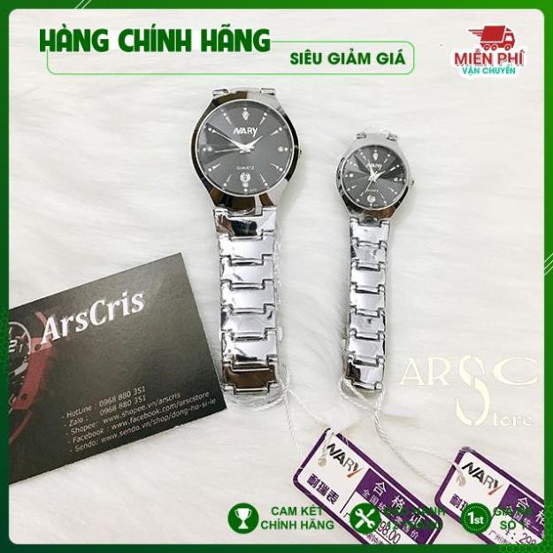 Đồng hồ nam nữ Nary màu đen - Hàng Chính Hãng công ty.