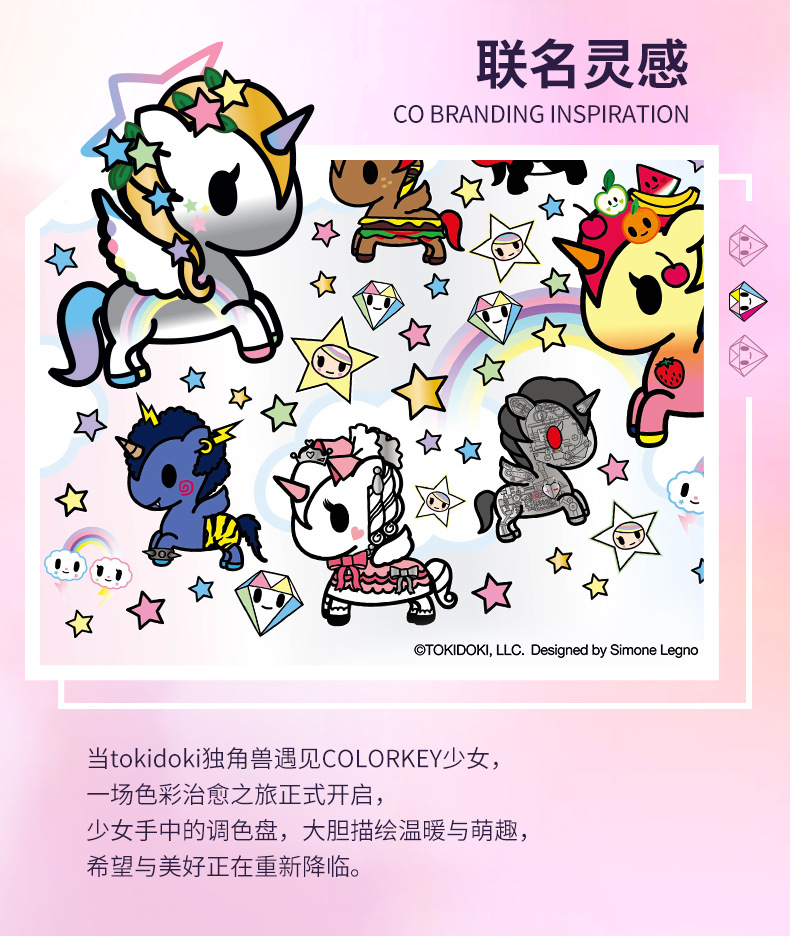 [Hàng mới về] Son kem lì TOKIDOKI X COLORKEY mềm mịn như nhung trang điểm cho môi | BigBuy360 - bigbuy360.vn