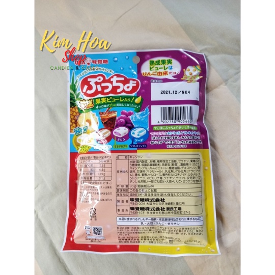 Kẹo vị hoa quả UHA Puccho Assort 93g mix 4 vị tự nhiên đến từ Nhật bản - MADE IN JAPAN