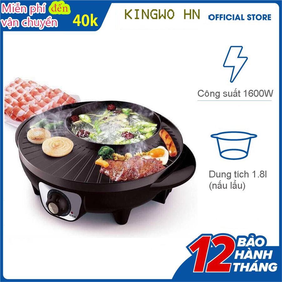 Nồi lẩu nướng Nhật Nguyệt 34cm 2 trong 1 siêu tốc, đa năng, tiết kiệm điện